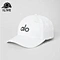 Custom Performance Hats-white